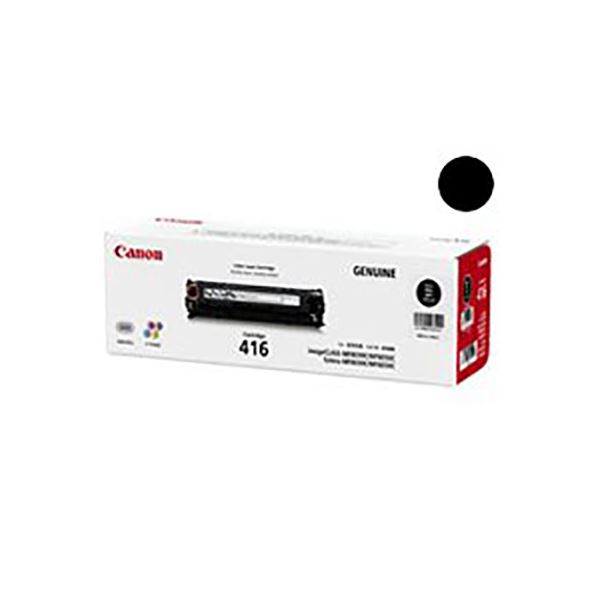 〔純正品〕 Canon キャノン トナーカートリッジ 〔1980B004 416 ブラック〕〔代引不可〕の通販は