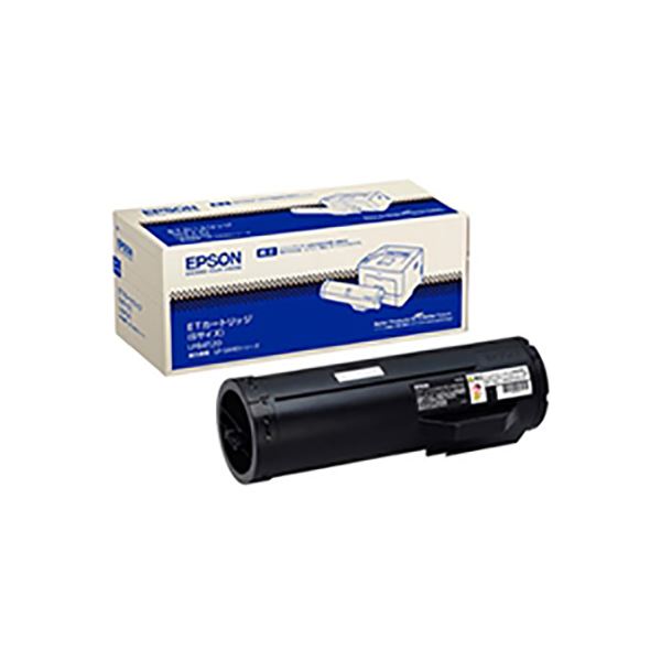 2個セットEPSON トナーカートリッジ IP04KA 純正 IP04KA