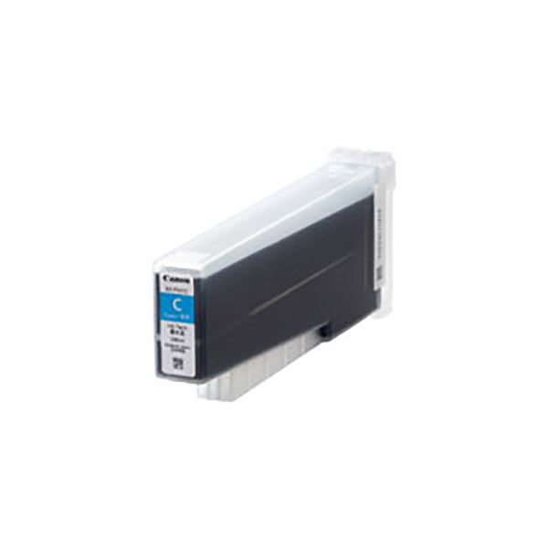〔純正品〕 Canon キャノン インクカートリッジ 〔4981B001 BJI-P511C シアン〕 インクタンク〔代引不可〕