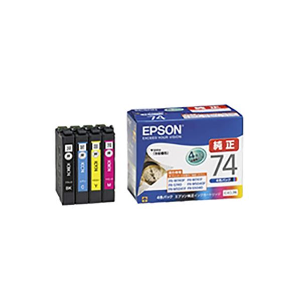 〔純正品〕 EPSON エプソン インクカートリッジ 〔IC4CL74 4色パック〕 標準〔代引不可〕の通販は 9,800円