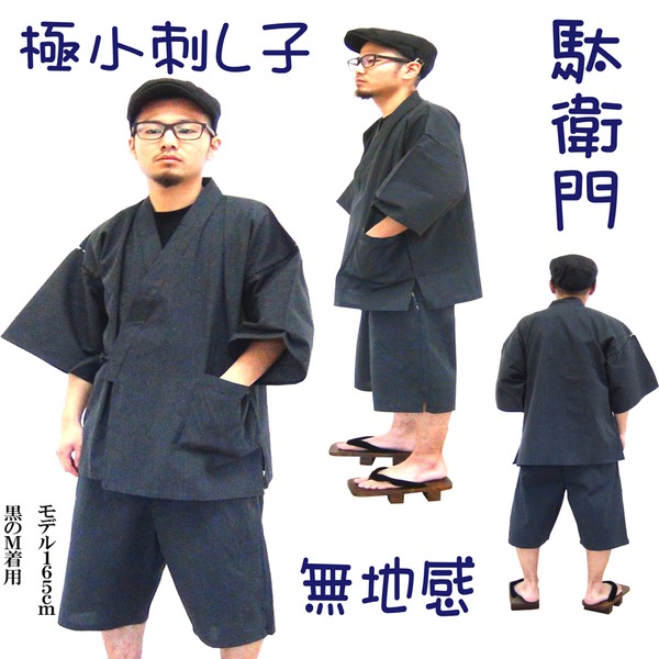 平和屋本店□極上 鎌倉友禅 坂井教人 日本工芸会正会員 訪問着 水芭蕉