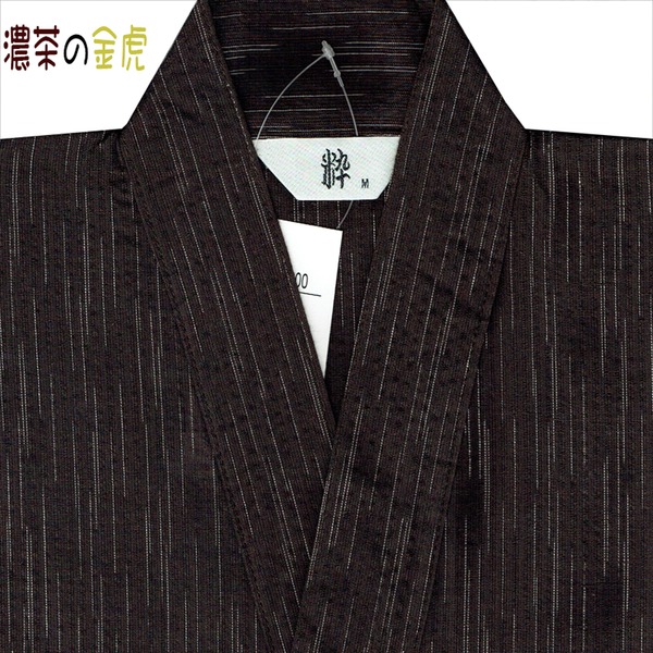 風神雷神の手書き絵・しじら織甚平 キングサイズ濃灰4L 風神雷神の手書き絵・しじら織甚平 キングサイズ濃灰3L 風神