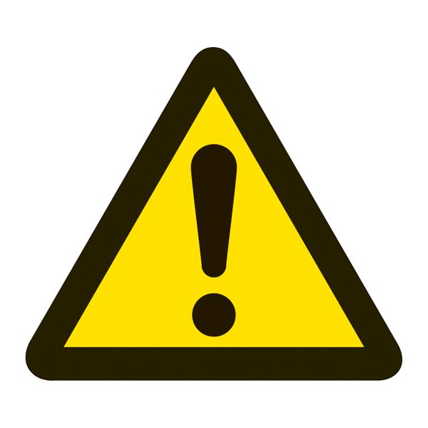 PL警告表示ラベル(簡易タイプ) PL-1(大) 〔10枚1組〕〔代引不可〕の通販は 5,260円