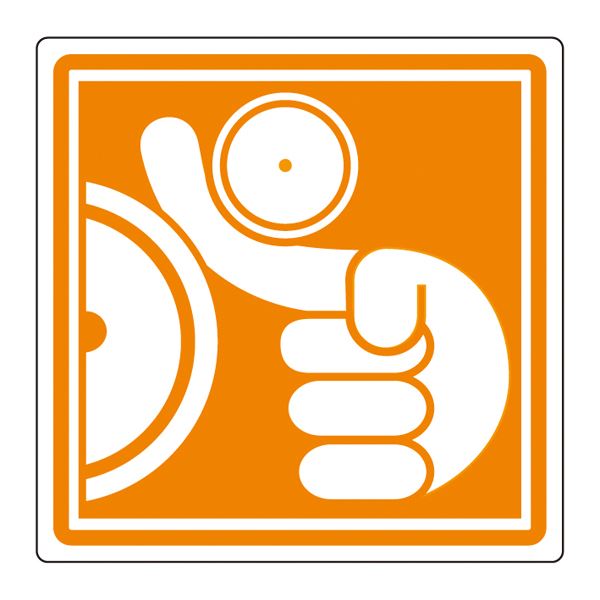 PL警告表示ラベル(簡易タイプ) PL-13(大) 〔10枚1組〕〔代引不可〕の通販は 5,260円