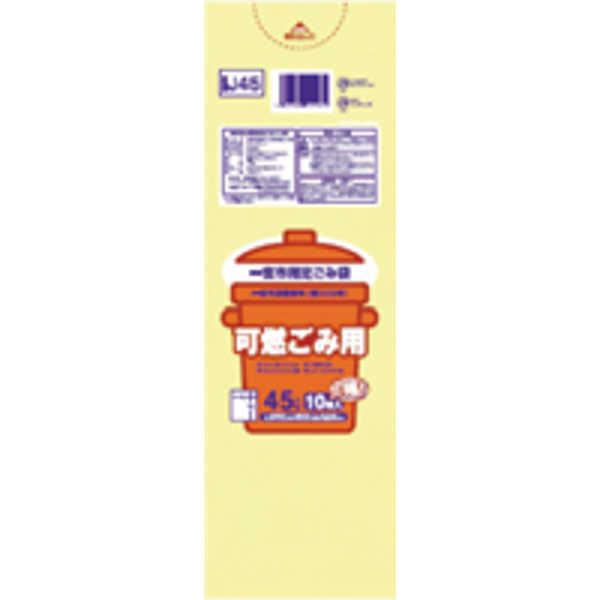 神戸市 容器包装プラスチック45L10枚入透明KBC46 〔（60袋×5ケース）合計300袋セット〕 38-608 神戸市 容器包装プラスチック45L10枚入透明KBC46 〔まとめ買い（60袋×5