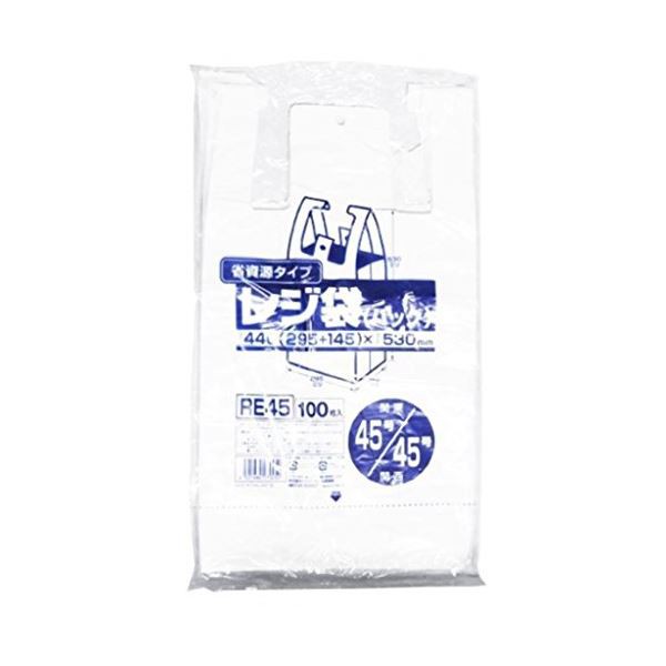 省資源レジ袋東45西45号100枚入HD乳白 RE45 〔（20袋×5ケース）合計100袋セット〕 38-376〔代引不可〕