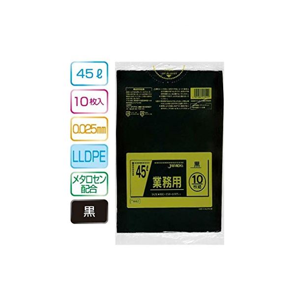 HEIKO ナイロンポリ K13-23 100枚 HEIKO ポリ袋 ナイロンポリ Ｋ13-23 (130×230mm) 100枚入