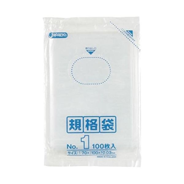 規格袋 1号100枚入03LLD透明 K01 〔（200袋×5ケース）合計1000袋セット〕 38-446〔代引不可〕