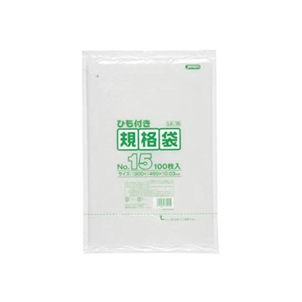 規格袋ひも付 13号200枚入01HD半透明 HK13 38-417 送料無料