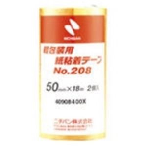 業務用100セット) ニチバン 紙粘着テープ 208-50 50mm×18m 2巻〔代引不可〕