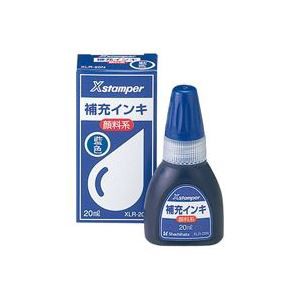 業務用100セット) シヤチハタ Xスタンパー用補充インキ 〔顔料系 20mL