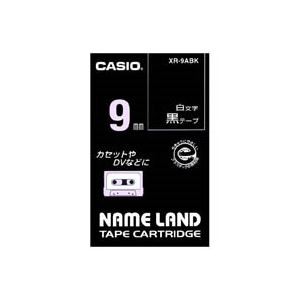 業務用50セット) CASIO カシオ ネームランド用ラベルテープ 〔幅：9mm