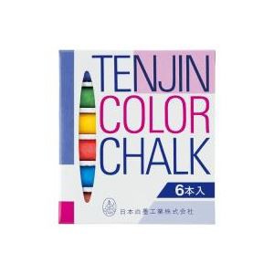 業務用200セット) 日本白墨工業 天神チョーク 6S-8 色 6本入〔代引不可〕