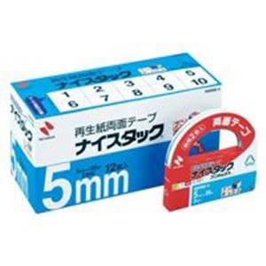 業務用10セット) ニチバン 両面テープ ナイスタック 〔幅5mm×長さ20m