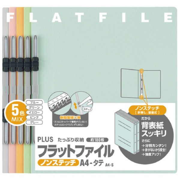 未使用・未開封品) 天石伝説 DVD-BOX 1 sdt40b8 その他