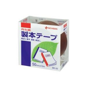 業務用50セット) ニチバン 製本テープ 紙クロステープ 〔50mm×10m〕 BK