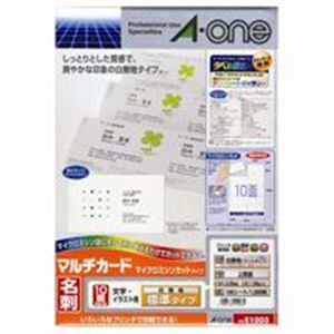 (業務用20セット) ジョインテックス 名刺カード用紙 100枚 クリアカットA059J : (業務用20セット) ジョインテックス 名刺カード用紙厚口