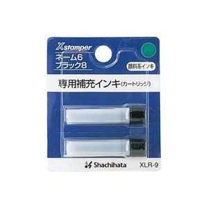 (業務用100セット) シヤチハタ ネーム6用カートリッジ 2本入 XLR-9 緑〔代引不可〕