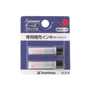 (業務用100セット) シヤチハタ ネーム6用カートリッジ 2本入 XLR-9 赤〔代引不可〕