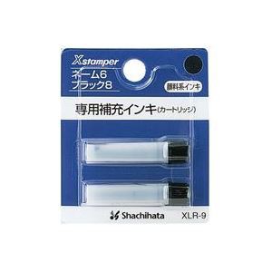 (業務用100セット) シヤチハタ ネーム6用カートリッジ 2本入 XLR-9 黒〔代引不可〕