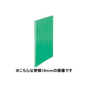 (業務用200セット) プラス シンプルクリアファイル 〔A4〕 10ポケット タテ入れ FC-210SC 緑〔代引不可〕