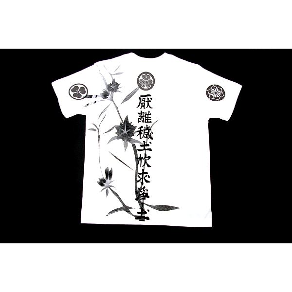 徳川家康・四天王 Tシャツ 楽 Sサイズ 白〔代引不可〕の通販は