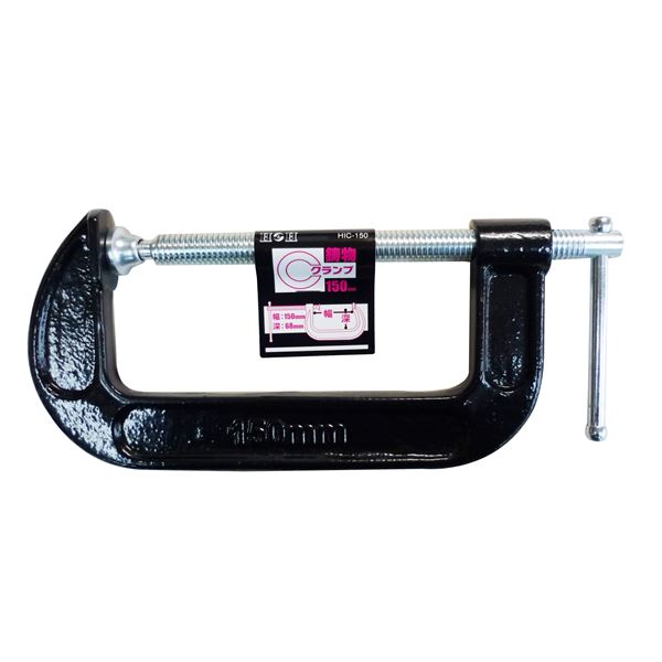 (業務用20個セット) H＆H C型クランプ/シャコ万力 〔最大口開き：150mm〕 鋳物製 HIC-150 〔DIY用品/大工道具〕〔代引不可〕の通販は