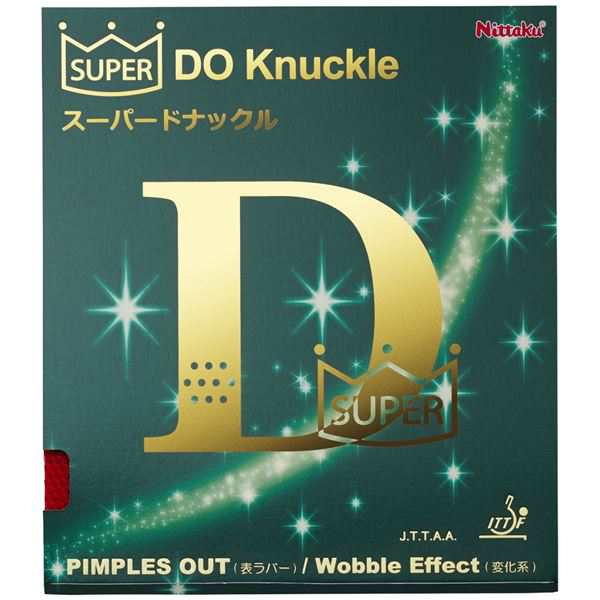 ニッタク(Nittaku) 表ソフトラバー SUPER DO Knuckle(スーパードナックル) NR8573 レッド CU〔代引不可〕の通販は