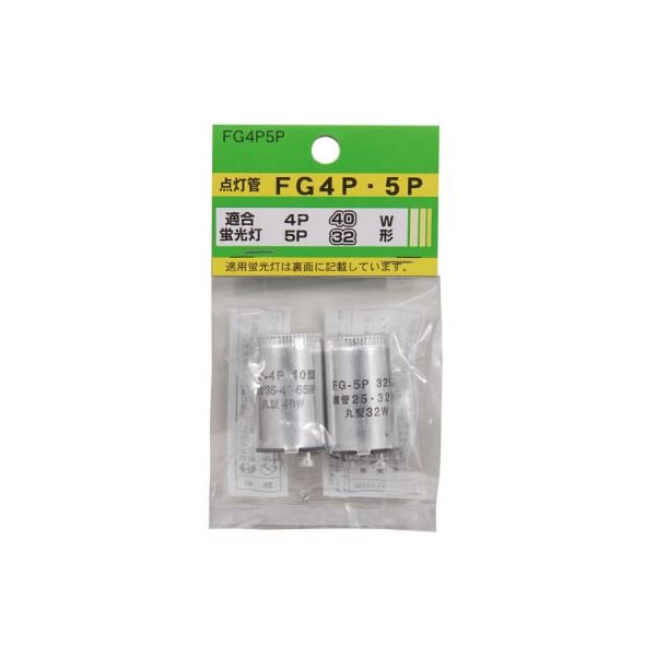 (まとめ)YAZAWA グロ—球セット 内容：FG4P・FG5P FG4P5P〔×20セット〕〔代引不可〕の通販はその他蛍光灯・電球