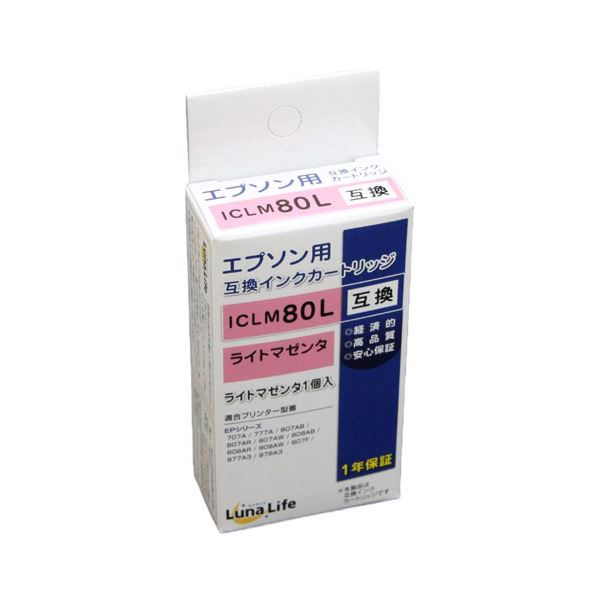 (まとめ)ワールドビジネスサプライ 〔Luna Life〕 エプソン用 互換インクカートリッジ ICLM80L ライトマゼンタ〔×10セット〕〔代引不可〕の通販は 9,290円