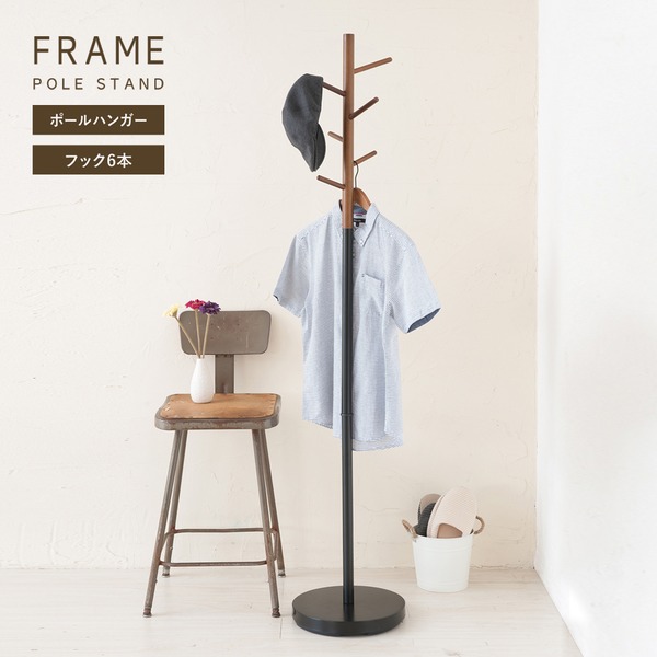 〔3個セット〕フレームポールスタンド(ブラック/黒) コートハンガー/アイアン/木製/天然木/収納/衣類収納/スリム/コンパクト/北欧風/モダン/ナチュラル/帽子...〔代引不可〕の通販は 15,002円