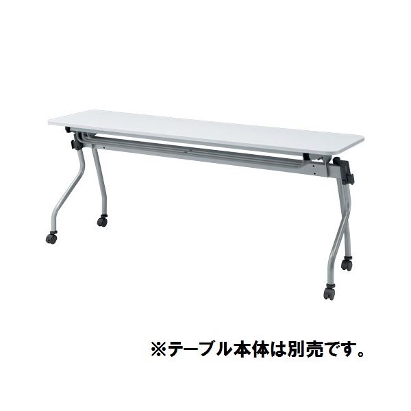 〔本体別売〕TOKIO テーブル NTA用棚 NTA-T18〔代引不可〕の通販は