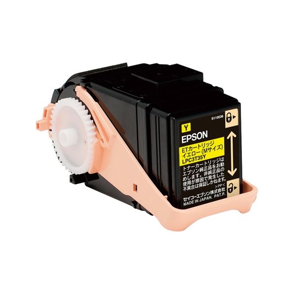 大王製紙 ダイオーマルチカラーペーパーA4 さくら 61MS002 1セット(2500枚:500枚×5冊) 大王製紙 ダイオーマルチカラーペーパーA4 さくら 61MS002 1セット