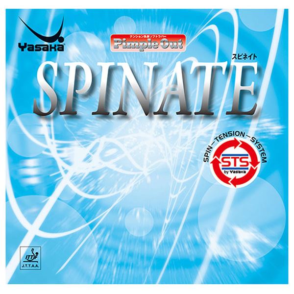 ヤサカ(Yasaka) 表ソフトラバー スピネイト B42 アカ TA〔代引不可〕の通販は 7,960円