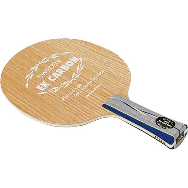 うさぎページ ヤサカ(Yasaka) シェークラケット SWEDEN EK CARBON FLA(スウェーデン