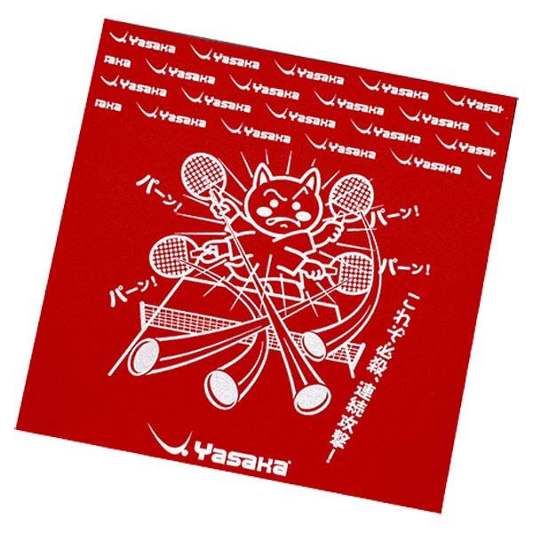 (まとめ) ヤサカ(Yasaka) 卓球メンテナンス用品 ヤサカにゃんこシート Z186 〔×12セット〕〔代引不可〕の通販は 7,611円
