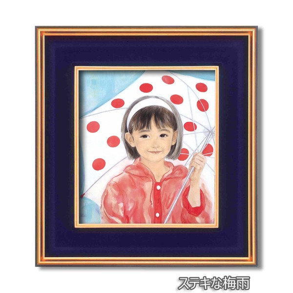 水彩額縁 フレーム F8号 グリーン 壁掛けひも アクリル マット