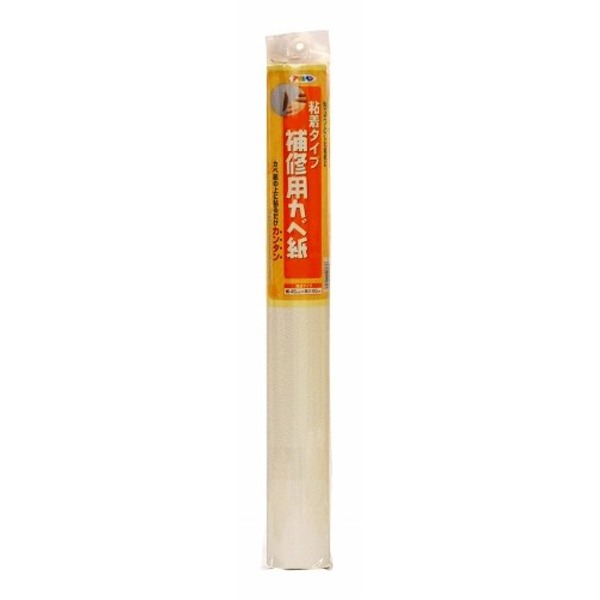補修用カベ紙 HK-25 46CMX60CM〔10個セット〕〔代引不可〕の通販は