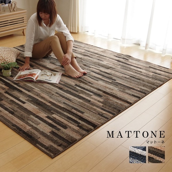 タフト ラグマット/絨毯 〔2畳 ブルー 約190×190cm〕 日本製 抗菌 防臭 防ダニ 通年使用 ホットカーペット可 〔リビング〕〔代引不可〕の通販は