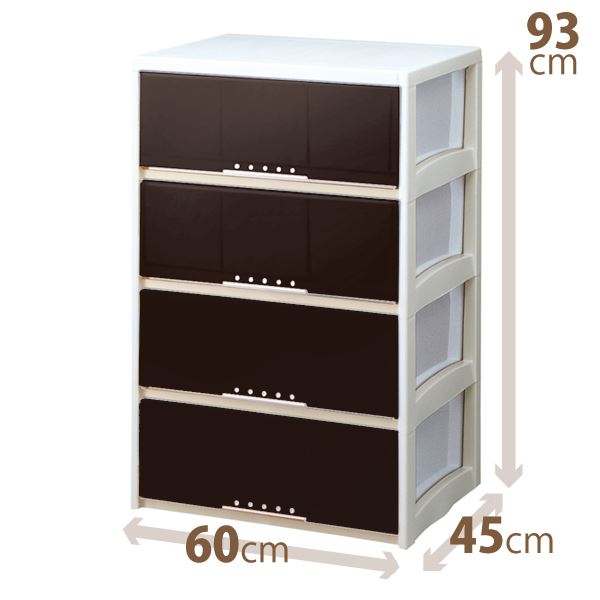 ルームケース/多目的収納ケース 〔4段/ブラウン〕 幅60cm×奥行45cm 『プロフィックス』 日本製〔代引不可〕の通販は