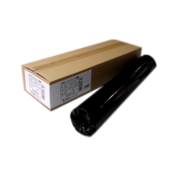 アジア原紙 大判インクジェット用紙 マットエコノミー 594mm 2本入 IJME-5945〔代引不可〕の通販は