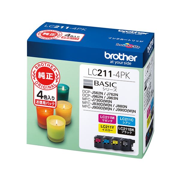 ブラザーインクカートリッジ 4色パック LC211-4PK〔代引不可〕