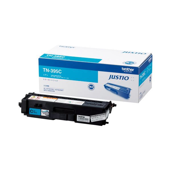 ブラザートナーカートリッジ TN-395 シアン TN-395C〔代引不可〕の通販は 19,382円