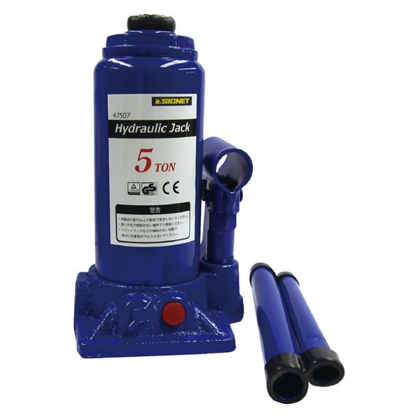 SIGNET（シグネット） 47507 ボトルジャッキ 5TON〔代引不可〕の通販は