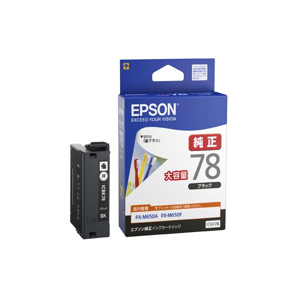 エプソン PX-M650シリーズ用 インクカートリッジ(ブラック/大容量タイプ) ICBK78〔代引不可〕の通販は 7,022円