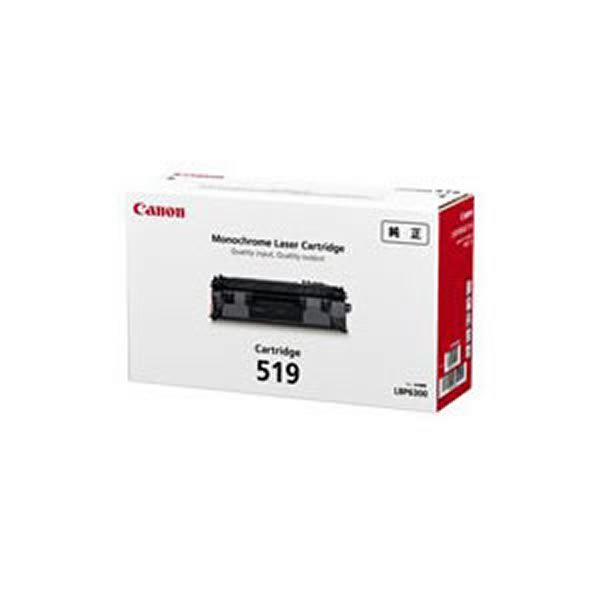 CANONキャノントナーカートリッジ322Ⅱシアン　マゼンタ未使用品 Yahoo!オークション -「canon トナーカートリッジ322ii マゼンタ