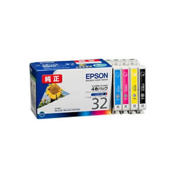 (業務用3セット) 〔純正品〕 EPSON エプソン インクカートリッジ/トナーカートリッジ 〔IC4CL32 4色パック〕〔代引不可〕の通販は
