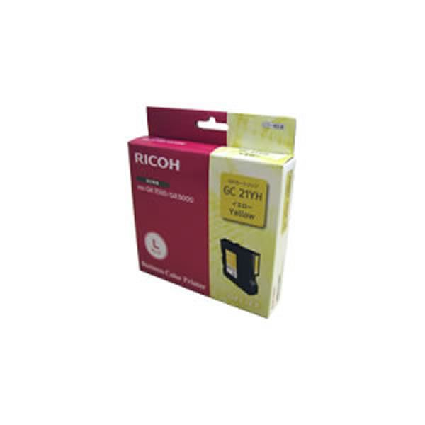 GC43KS 純正インクカートリッジ リコー GC43 1本 RICOH(リコー