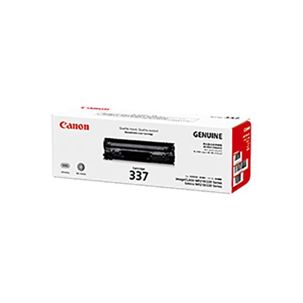 (業務用3セット) 〔純正品〕 Canon キャノン トナーカートリッジ 〔9435B003 337〕〔代引不可〕