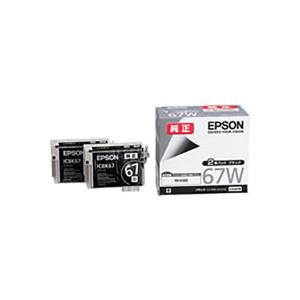 EPSON 純正インクカートリッジ ダークグレー SC8DGY70 パソコン パソコン周辺機器 インク EPSON 代引不可 EPSON 純正インクカートリッジ(ダークグレー) SC8DGY70